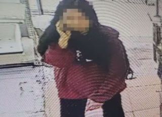 "광주 실종 여중생에 빌라 제공男…정당 사유 없다면 실종아동법 처벌" [법조계에 물어보니 391]