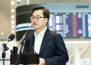 김동연, "프란치스코 교황 선종…가장 밝은 빛 하나 떠나보냈다"