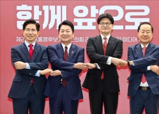 '초미의 관심사' 국민의힘 1대1 토론, 찬탄 vs 반탄 구도로 펼쳐진다