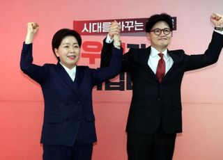 양향자, 한동훈 손 들어줬다…1차 후보 중 '1호' 지지 선언
