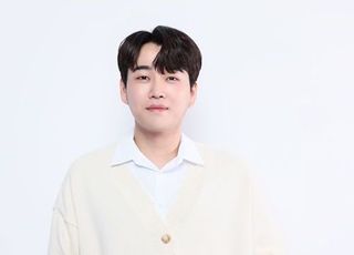 신곡 ‘뜨개옷’ 발표한 황영웅, 취약계층 아동 교육 위해 기부 계속
