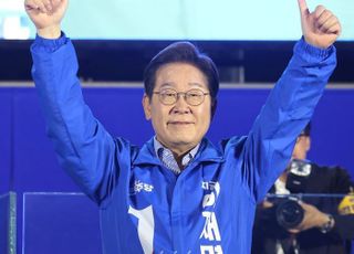 [이재명 당선] 기후에너지부 신설 약속…환경부는 어디로