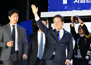 [이재명 당선] 외신 "이재명, 과반 승리엔 실패…양극화된 한국 통합해야"