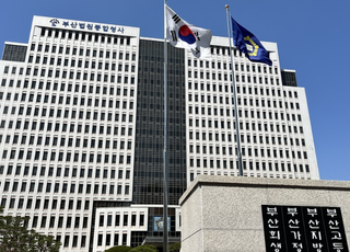 제왕절개 수술 도중 태아 이마에 2㎝ 상처 낸 의사…법원, 벌금형 선고