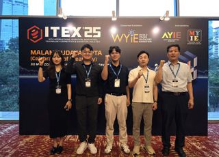 남부발전, 말레이시아 국제발명전시회 금상 영예