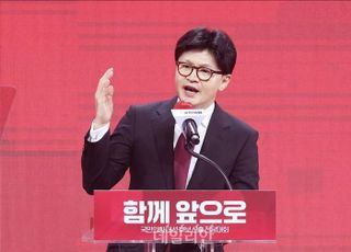 한동훈, 李대통령 공선법 파기환송심 연기에 "사법부 역사에 큰 오점"